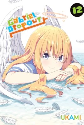 Cover of Gabriel Dropout Vol 12