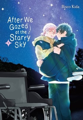 Cover of After We Gazed at the Starry Sky