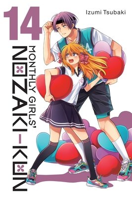 Cover of Monthly Girls' Nozaki-kun Vol 14