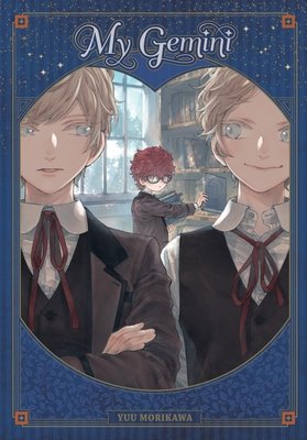Cover of My Gemini Oneshot
