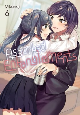 Cover of Assorted Entanglements Vol 6