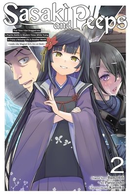 Cover of Sasaki & Peeps Vol 2
