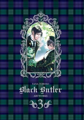 Cover of Yana Toboso Artworks Black Butler 3