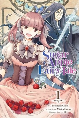 Cover of Sugar Apple Fairy Tale Vol. 1