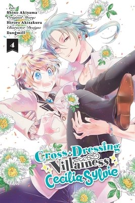 Cover of Cross-Dressing Villainess Cecilia Sylvie Vol 4