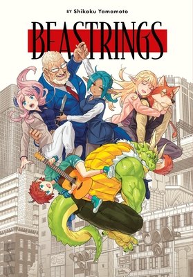 Cover of Beastrings Oneshot