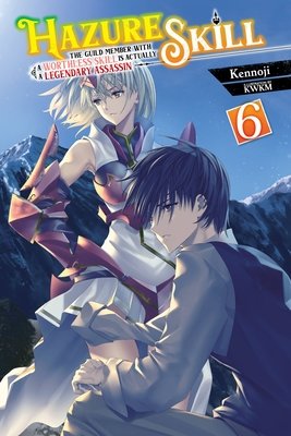 Cover of Hazure Skill Vol 6