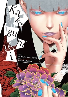 Cover of Kakegurui - Compulsive Gambler Vol 16