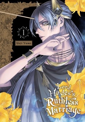 Cover of Lord Hades's Ruthless Marriage Vol. 1