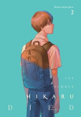 Cover of The Summer Hikaru Died Vol 2