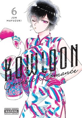 Cover of Kowloon Generic Romance Vol 6