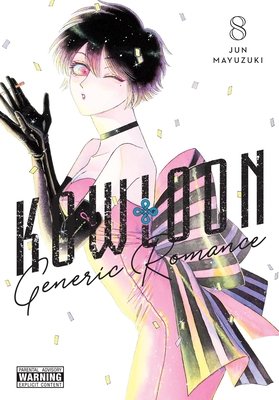 Cover of Kowloon Generic Romance Vol 8