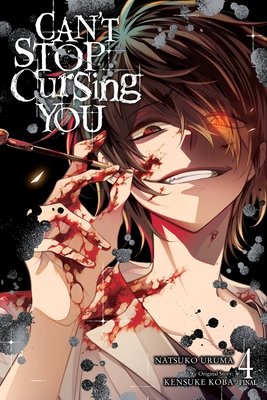 Cover of Can't Stop Cursing You Vol 4