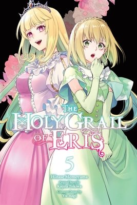 Cover of The Holy Grail of Eris Vol 5