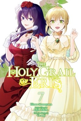 Cover of The Holy Grail of Eris Vol 7