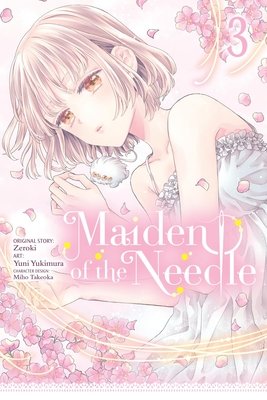Cover of Maiden of the Needle Vol 3