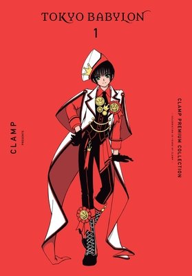 Cover of CLAMP Premium Collection Tokyo Babylon Vol. 1