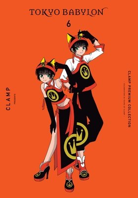 Cover of CLAMP Premium Collection Tokyo Babylon Vol 6