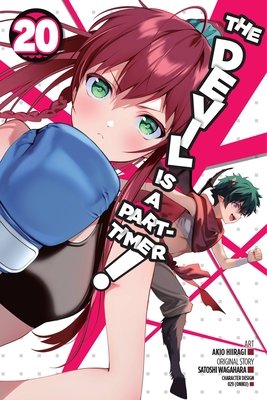Cover of The Devil Is a Part-Timer! Vol 20