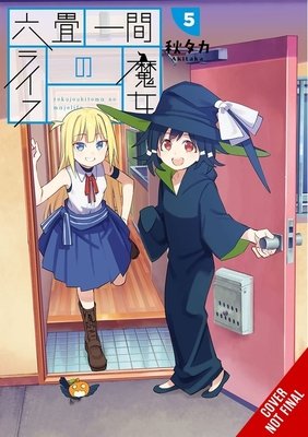 Cover of A Witch's Life in a Micro Room Vol 5
