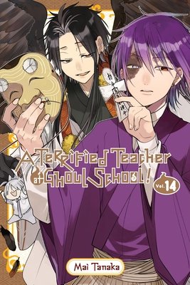 Cover of A Terrified Teacher at Ghoul School! Vol 14