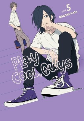 Cover of Play It Cool, Guys Vol 5
