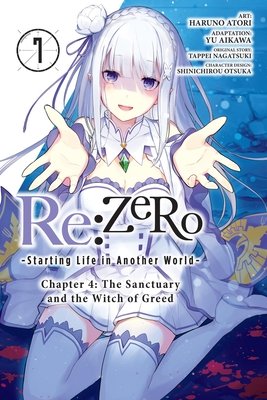 Cover of Re:ZERO -Starting Life in Another World- Chapter 4 Vol 7