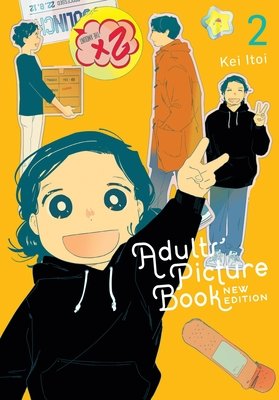 Cover of Adults' Picture Book: New Edition Vol 2