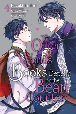 Cover of The Other World's Books Depend on the Bean Counter Vol 4