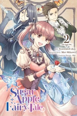 Cover of Sugar Apple Fairy Tale Vol 2