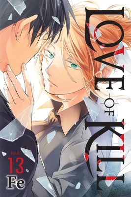 Cover of Love of Kill Vol 13
