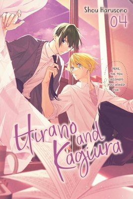 Cover of Hirano and Kagiura Vol 4