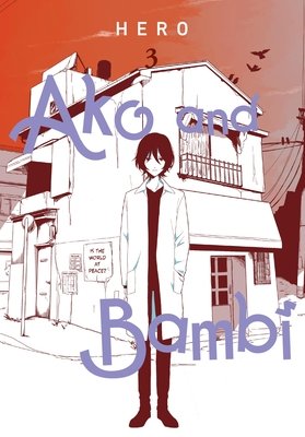 Cover of Ako and Bambi Vol 3