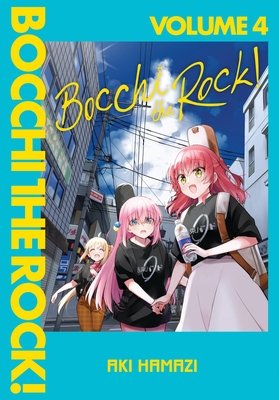 Cover of Bocchi the Rock! Vol 4