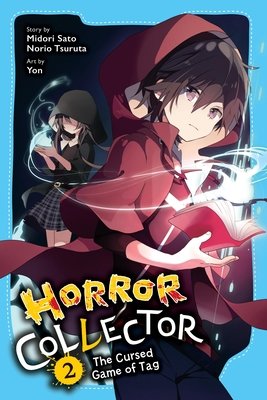 Cover of Horror Collector