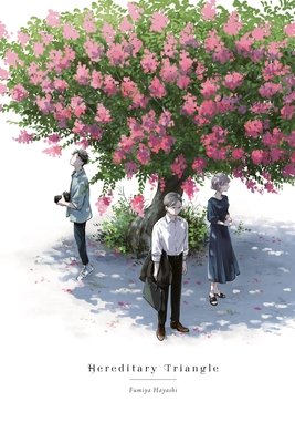 Cover of Hereditary Triangle Oneshot