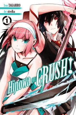 Cover of Hinowa ga CRUSH! Vol. 1