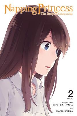 Cover of Napping Princess: The Story of the Unknown Me Vol 2