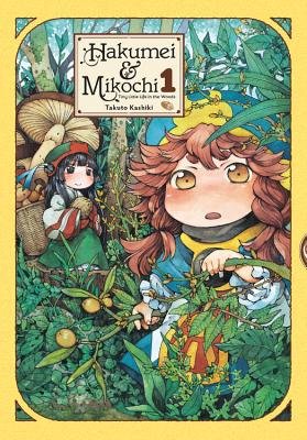 Cover of Hakumei & Mikochi - Tiny Little Life in the Woods