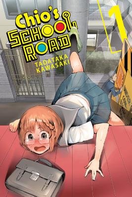 Cover of Chio's School Road