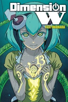 Cover of Dimension W Vol 13