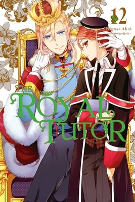 Cover of The Royal Tutor Vol 12