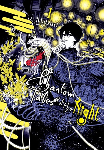 Cover of Phantom Tales of the Night Vol. 1