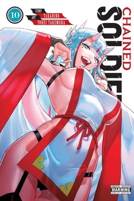 Cover of Chained Soldier Vol 10
