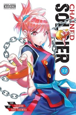 Cover of Chained Soldier Vol 12