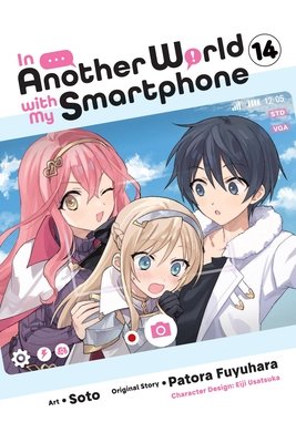 Cover of In Another World With My Smartphone Vol 14