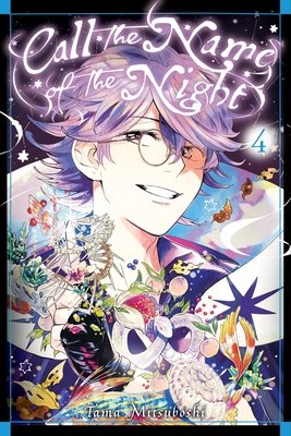 Cover of Call the Name of the Night Vol 4