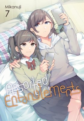 Cover of Assorted Entanglements Vol 7