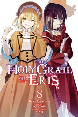 Cover of The Holy Grail of Eris Vol 8