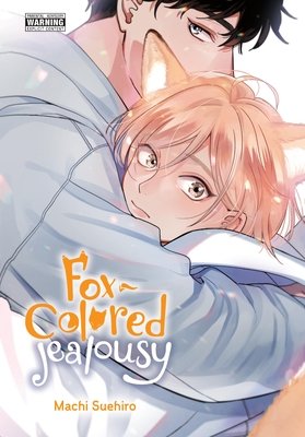 Cover of Fox-Colored Jealousy Oneshot